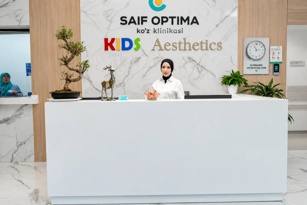 Ресепшн клиники SAIF OPTIMA KIDS