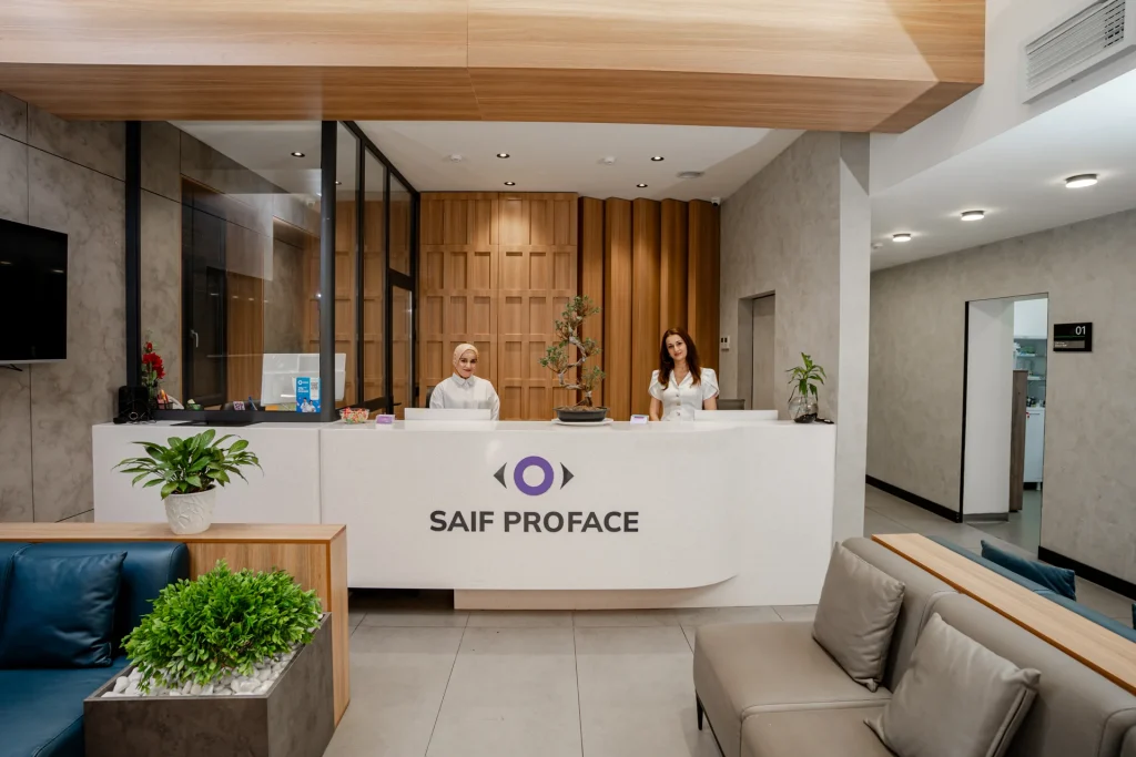 Ресепшн клиники SAIF PROFACE
